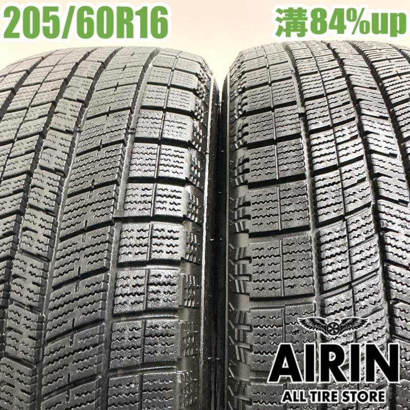 205/60R16 ナンカンアイスアクティバ AW-1 2本セット2022年製 残溝84% 中古タイヤ 16インチノア プリウスα ヴォクシー｜タイヤ ホイール 販売の あいりん
