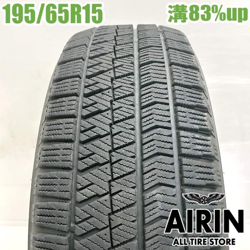 【ﾏﾗｿﾝ期間限定 ﾎﾟｲﾝﾄ10倍】195/65R15 ブリヂストンブリザック VRX2 1本 単品 2021年製 残溝83% 中古タイヤ 15インチ プリウス ノア ヴォクシー セレナ ステップワゴン オーリス