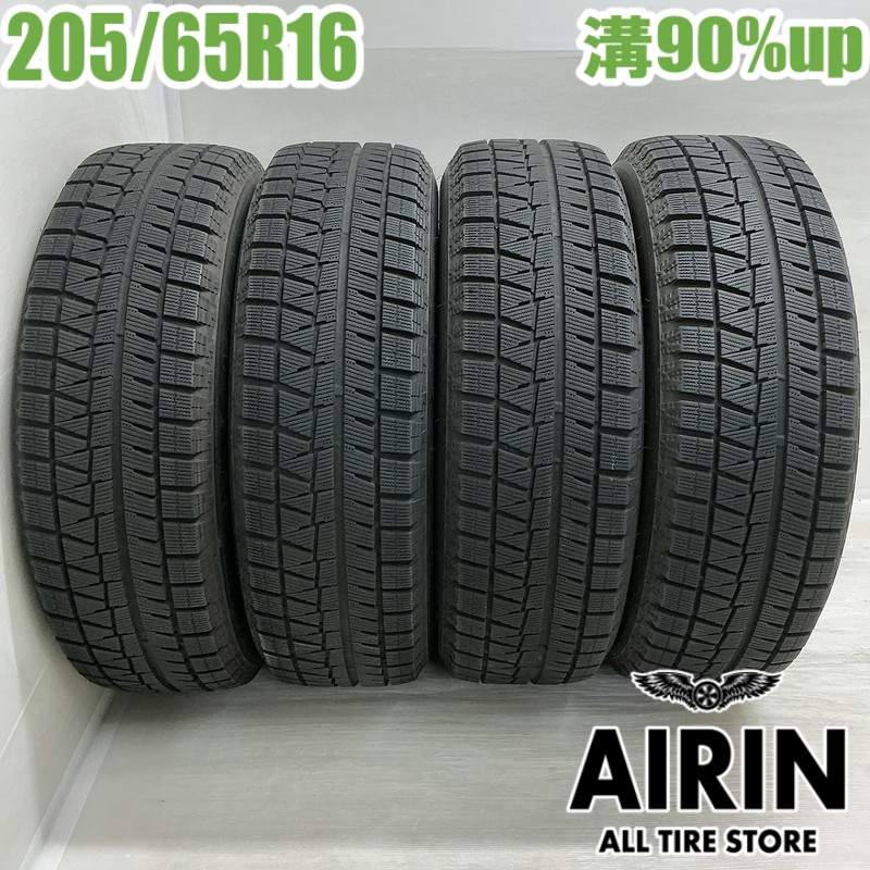 【ﾏﾗｿﾝ限定 ﾎﾟｲﾝﾄ10倍】205/65R16 ブリヂストンアイスパートナー２ 4本セット 2021年製 残溝90% 中古タイヤ 16インチ アルファード エスティマ スカイライン ティアナ CR-V インスパイア