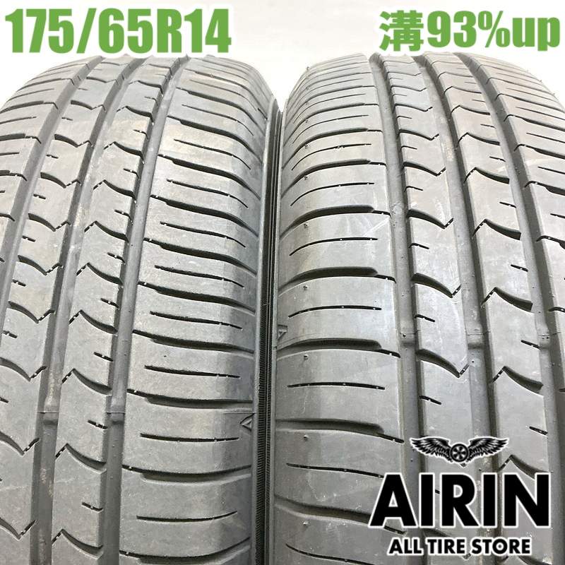175/65R14 グッドイヤーエフィシェント グリップ エコ EG01 2本セット2024年製 残溝93% 中古タイヤ 14インチbB パッソ フィット キューブ ノート デミオ｜タイヤ ホイール 販売の あいりん