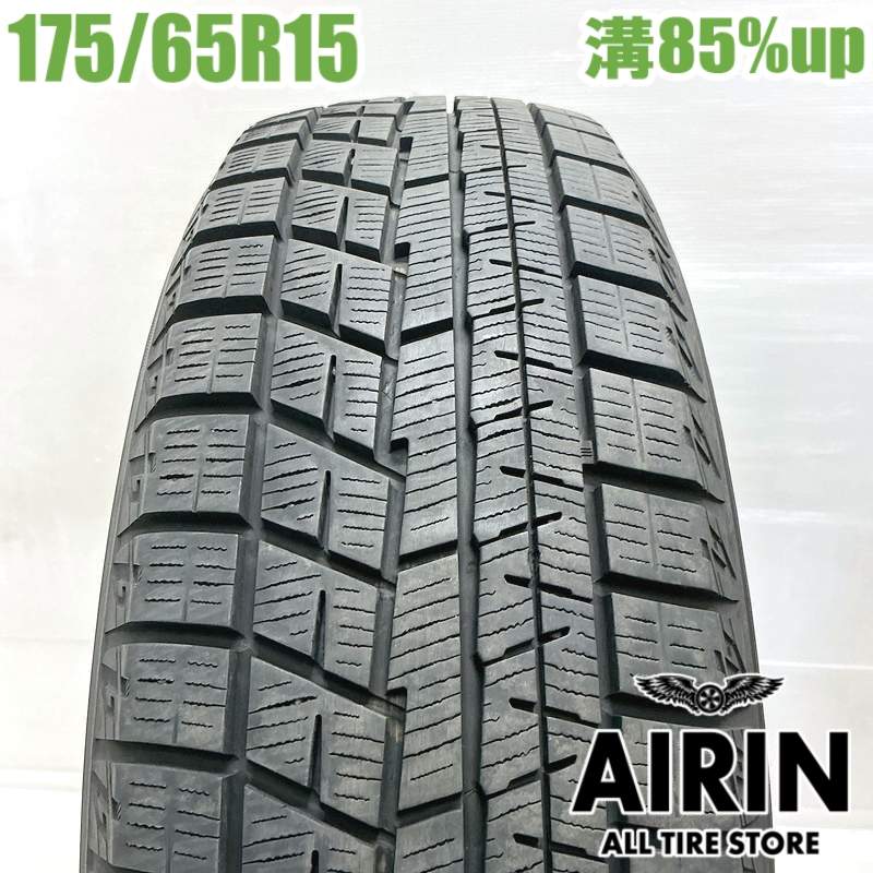 175/65R15 ヨコハマアイスガード６ IG60 1本 単品 2022年製 残溝85% 中古タイヤ 15インチ アクア ヤリス フィット キューブ ノート イグニス