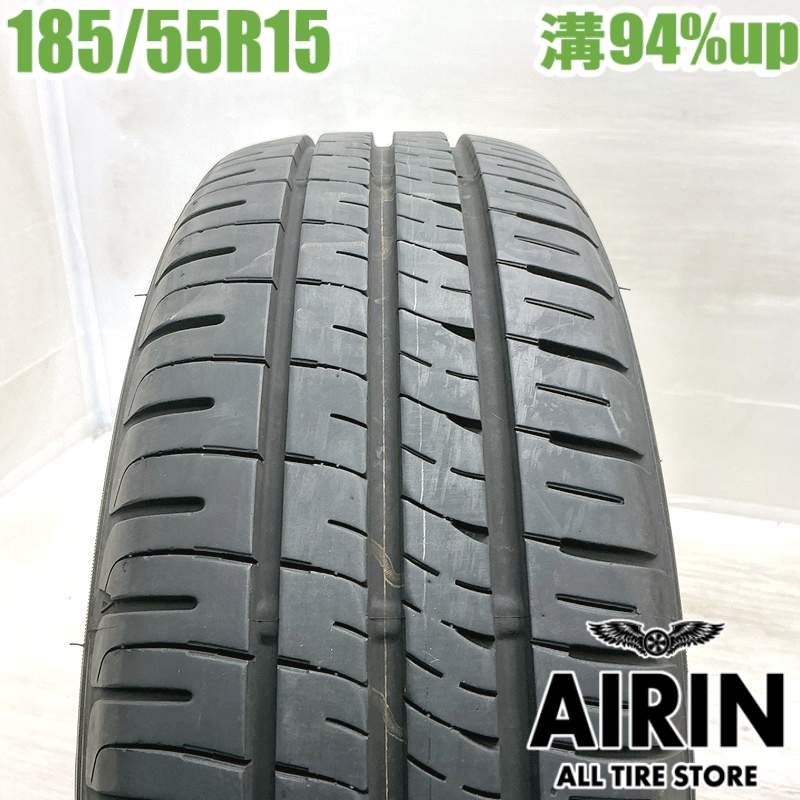 185/55R15 ダンロップエナセーブ EC204 1本 単品2021年製 残溝94% 中古タイヤ 15インチパッソセッテ bB フィット マーチ デミオ ベリーサ｜タイヤ ホイール 販売の あいりん