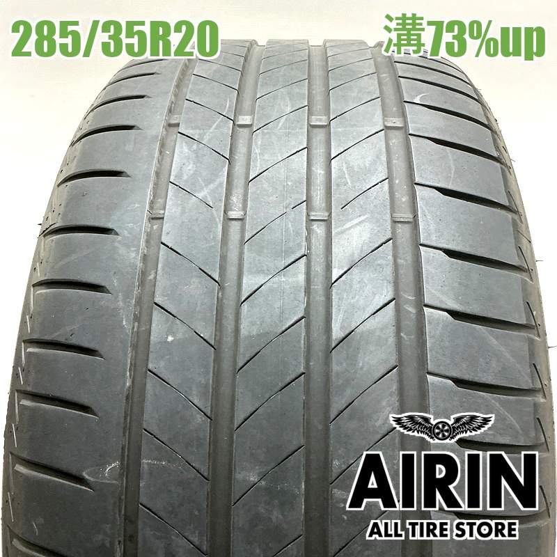 285/35R20 ブリヂストントランザT005 MO-S 1本 単品2021年製 残溝73% 中古タイヤ 20インチ日産GT-R ベンツCLクラス Sクラス ポルシェパナメーラ｜タイヤ ホイール 販売の あいりん
