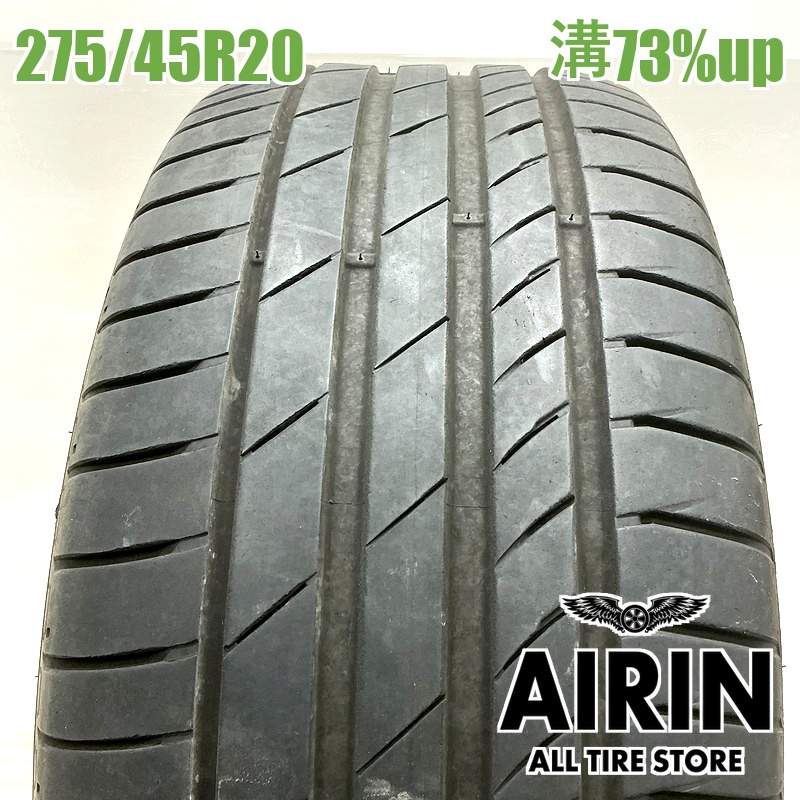 275/45R20 クムホエクスタ PS71 SUV 1本 単品2023年製 残溝73% 中古タイヤ 20インチBMW X5 アウディ Q7 ボルボ XC90 ポルシェカイエン ジープグランドチェロキー｜タイヤ ホイール 販売の あいりん