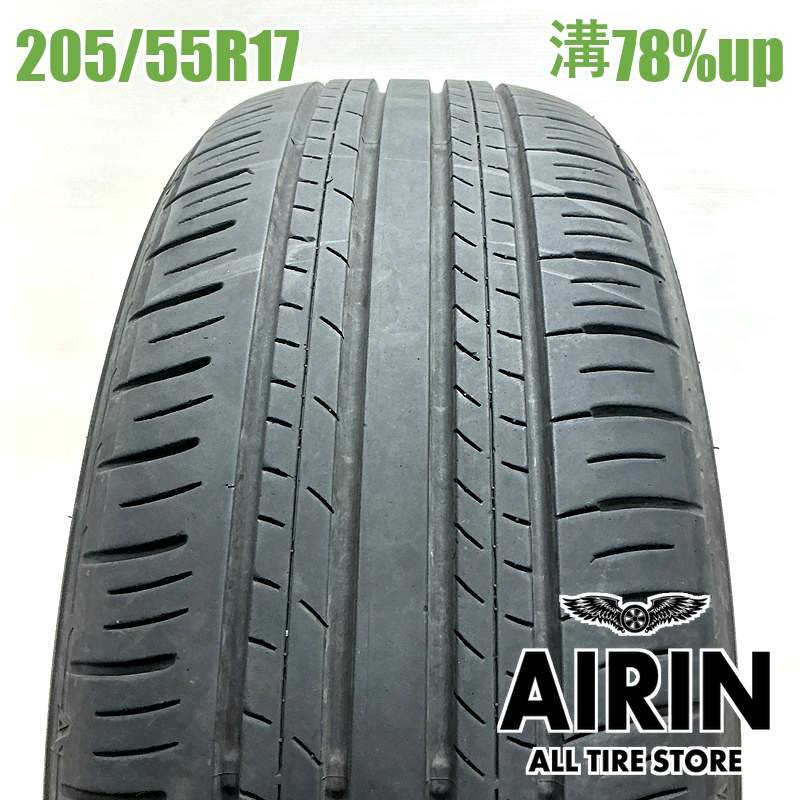 205/55R17 ダンロップエナセーブEC300プラス 1本 単品2023年製 残溝78% 中古タイヤ 17インチステップワゴン ストリーム BMW2シリーズ ゴルフ｜タイヤ ホイール 販売の あいりん 8,250円
