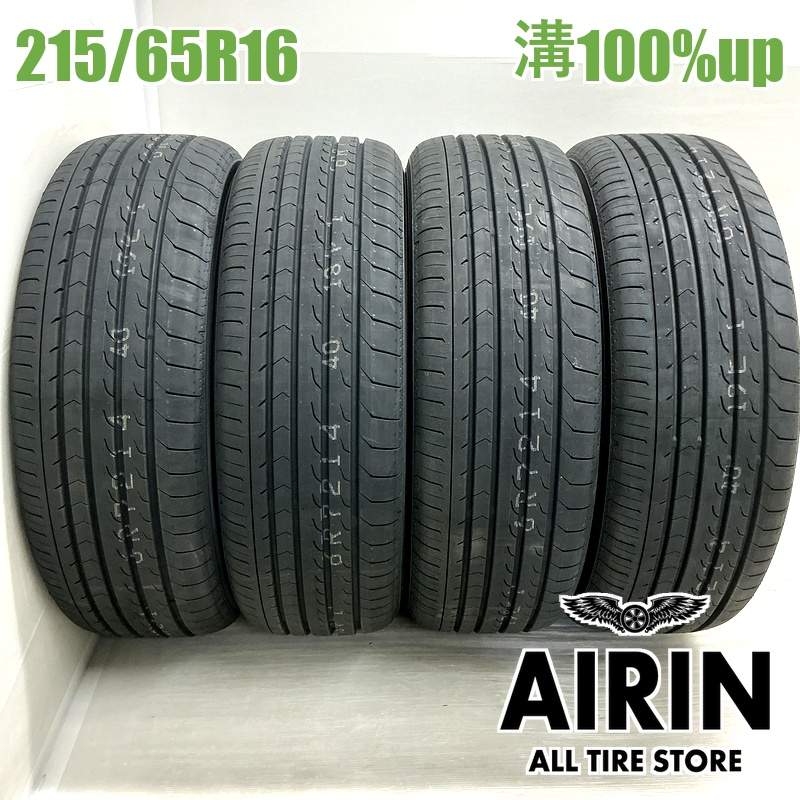 215/65R16 ヨコハマブルーアースRV-03 4本セット2026年製 残溝100% 新品タイヤ 16インチアルファード ヴェルファイア エルグランド RVRローデスト フォレスター CX-30｜タイヤ ホイール 販売の あいりん