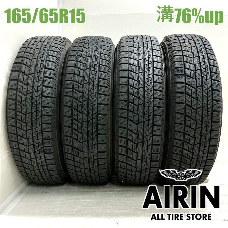 165/65R15 ヨコハマアイスガード６ IG60 4本セット2022年製 残溝76% 中古タイヤ 15インチWILL プラッツ プリウス デリカD:2 ソリオ｜タイヤ ホイール 販売の あいりん