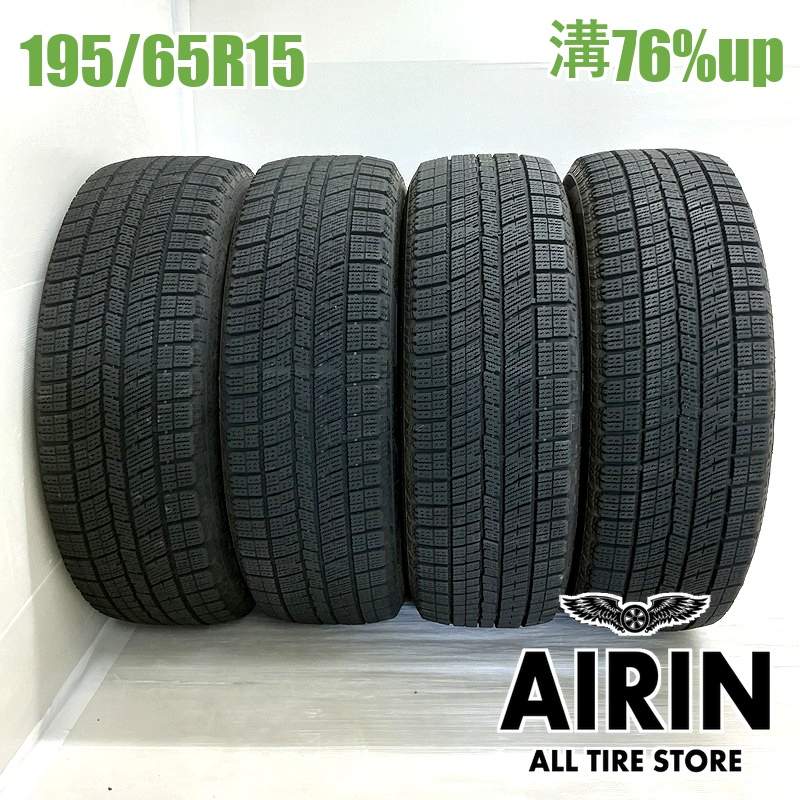 195/65R15 ナンカンアイスアクティバ AW-1 4本セット2023年製 残溝76% 中古タイヤ 15インチプリウス ノア ヴォクシー セレナ ステップワゴン オーリス｜タイヤ ホイール 販売の あいりん