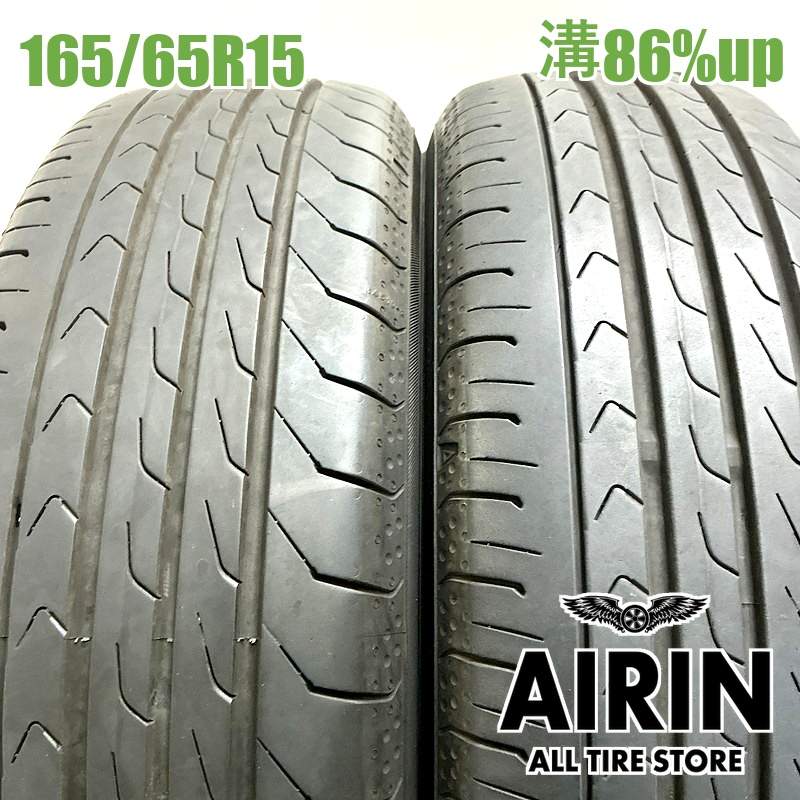 165/65R15 ヨコハマブルーアースRV RV-03CK 2本セット2024年製 残溝86% 中古タイヤ 15インチWILL プラッツ プリウス デリカD:2 ソリオ|タイヤ ホイール 販売の あいりん