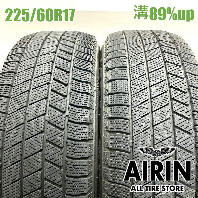 225/60R17 ブリヂストンブリザック VRX3 2本セット2022年製 残溝89% 中古タイヤ 17インチアルファード クルーガー ヴェルファイア エクストレイル フォレスター レガシィアウトバック｜タイヤ ホイール 販売の あいりん