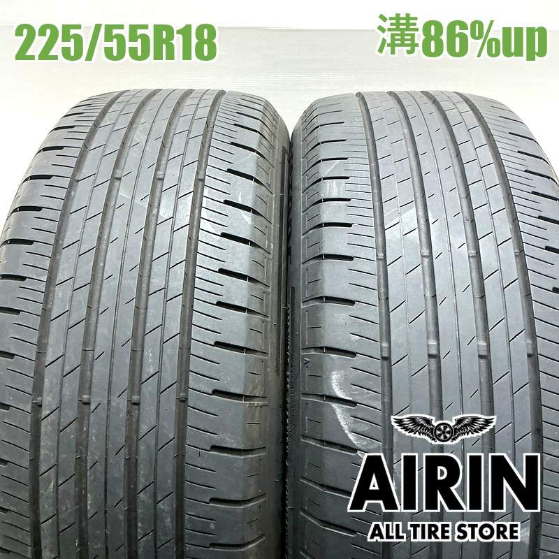 225/55R18 ブリヂストンアレンザ H/L33 2本セット2023年製 残溝86% 中古タイヤ 18インチエクストレイル エルグランド スカイラインクロスオーバー アウトランダー アウトランダーPHEV デリカD:5|タイヤ ホイール 販売の あいりん