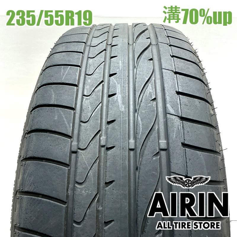 235/55R19 ブリヂストンデューラーH/Pスポーツ ランフラット 1本 単品2023年製 残溝70% 中古タイヤ 19インチレクサスRX RXハイブリッド MIRAI RAV4 ベンツGLC｜タイヤ ホイール 販売の あいりん
