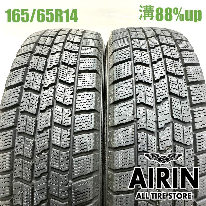 165/65R14 グッドイヤーアイスナビ 7 2本セット2022年製 残溝88% 中古タイヤ 14インチタンク パッソ ルーミー デリカD:2 ジャスティ ブーン｜タイヤ ホイール 販売の あいりん