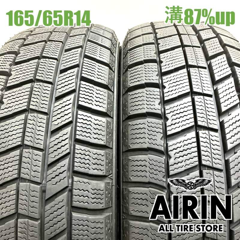 165/65R14 オートバックスノーストレック N5 2本セット2024年製 残溝87% 中古タイヤ 14インチタンク パッソ ルーミー デリカD:2 ジャスティ ブーン｜タイヤ ホイール 販売の あいりん