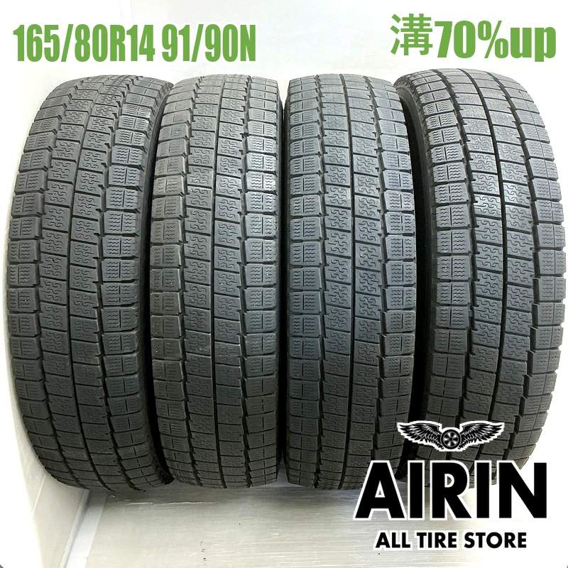 165/80R14 91/90N ダンロップウィンターマックスエルティーLV01 4本セット2024年製 残溝70% 中古タイヤ 14インチバネット ボンゴ デリカ|タイヤ ホイール 販売の あいりん