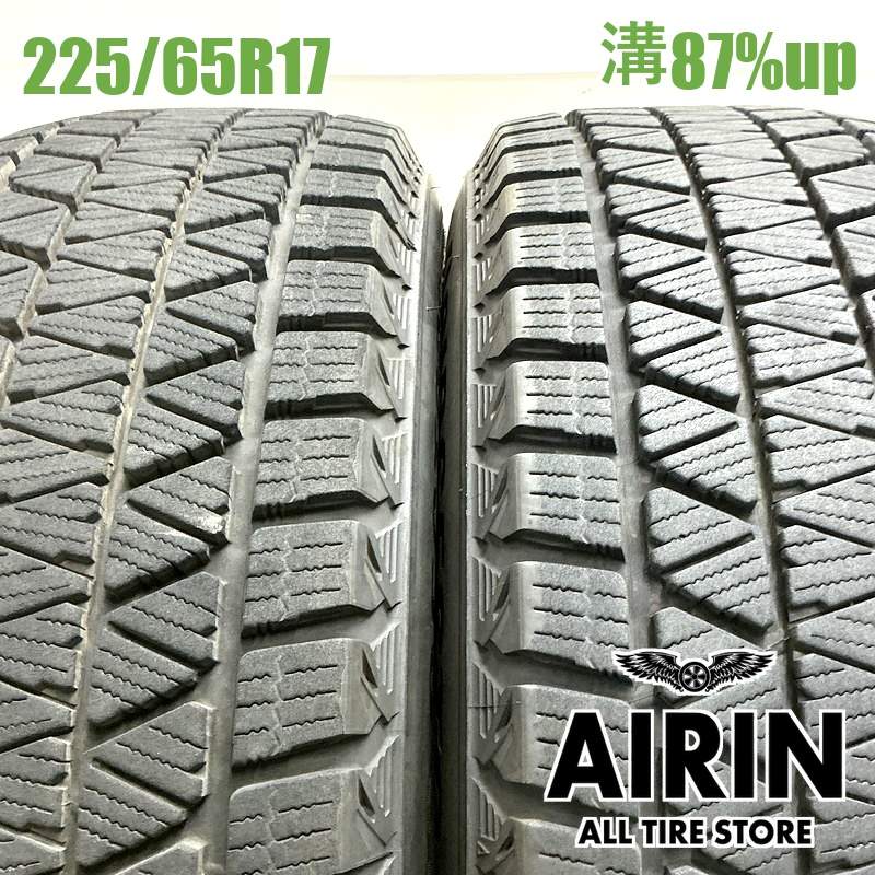 225/65R17 ブリヂストンブリザック DM-V3 2本セット2023年製 残溝87% 中古タイヤ 17インチレクサスNX RAV4 ハリアー エクストレイル CX-5 レガシィアウトバック|タイヤ ホイール 販売の あいりん