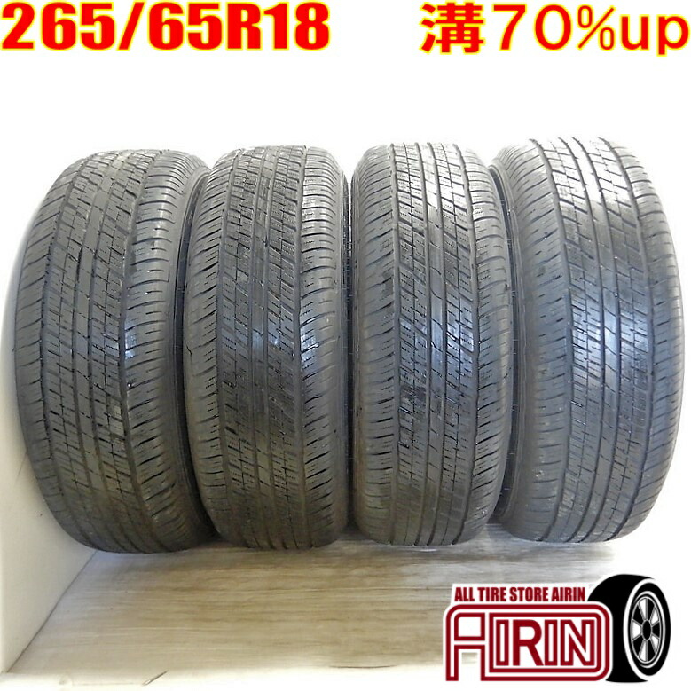 楽天市場】新車外し 中古タイヤ 4本 265/70R18 ミシュラン LTX