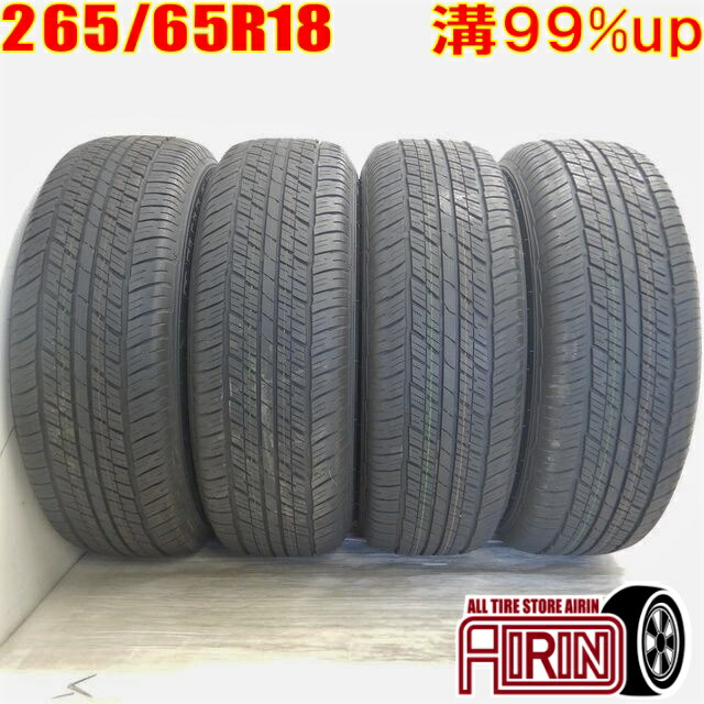 楽天市場】中古 265/65R18 DUNLOP GRANDTREK AT23 夏タイヤ 4本セット
