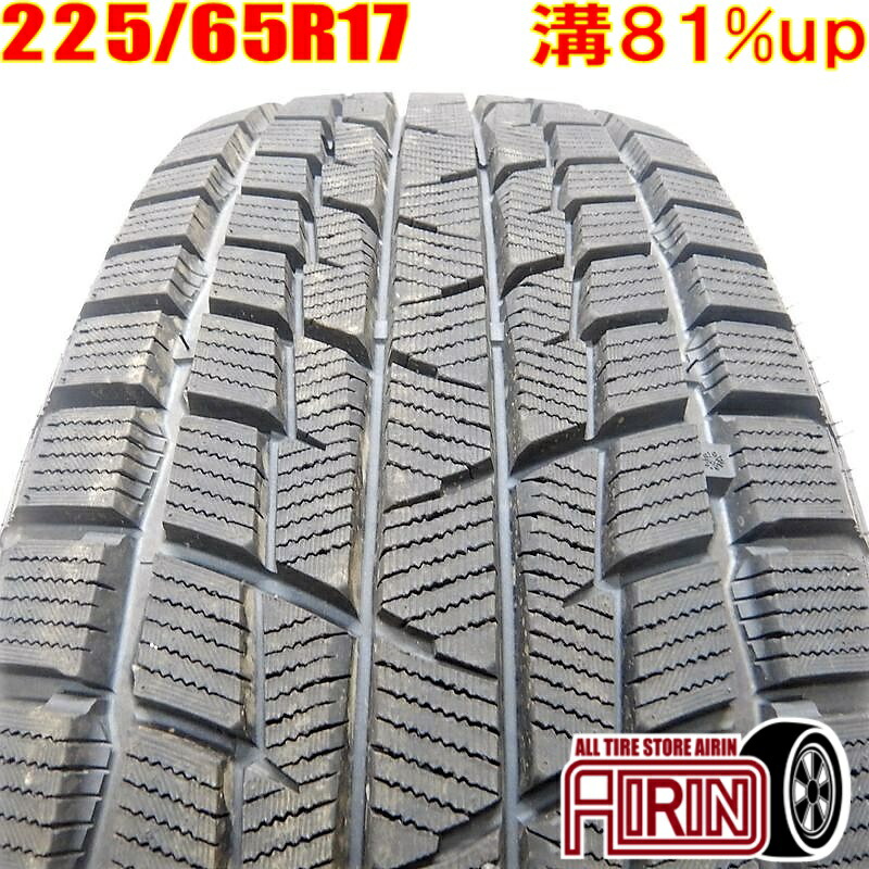 中古スタッドレス ヨコハマ ice GUARD G075 175/80R16 楽天市場】中古 175/80R16 ヨコハマ アイスガード G075 4本