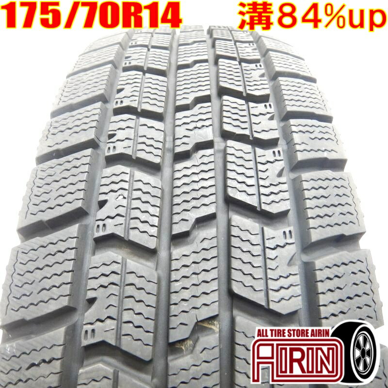 ★しょうた★ヨコハマスタッドレス☆iG50+☆175/70R14☆ポルテ ☆しょうた☆ヨコハマスタッドレス☆iG50+☆175/70R14☆ポルテ
