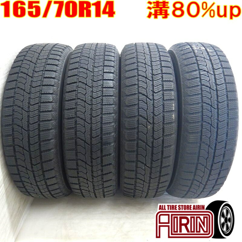 楽天市場】【ﾏﾗｿﾝ限定 全品楽P5倍】中古 165/70R14 ヨコハマ アイス
