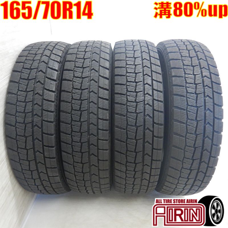 楽天市場】中古 165/70R14 ダンロップ ウインターマックス WM02 4本