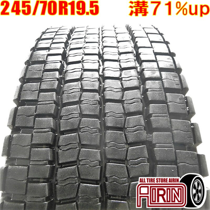 245/70R19.5 M919 中古品 Free Shipping! Toyo M920 245/70R19.5 G/14PLY - Walmart.com