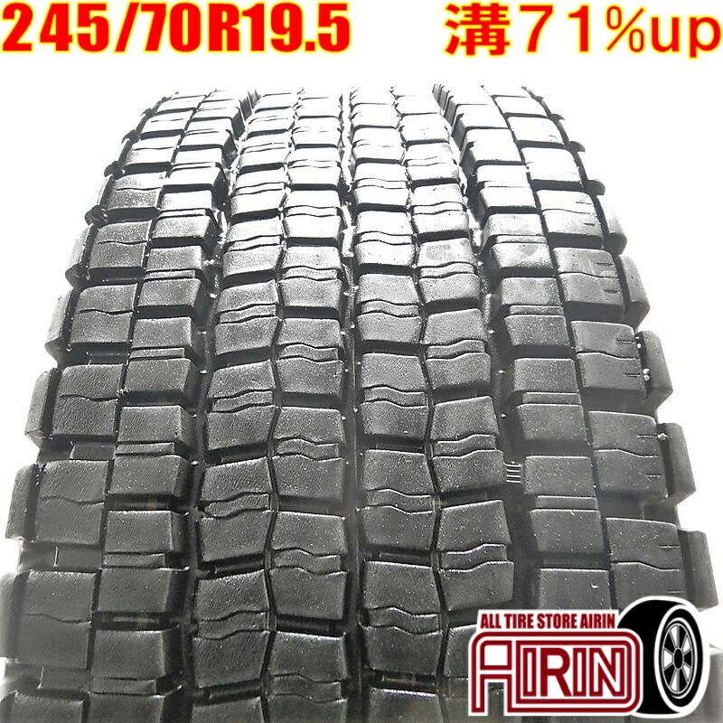 楽天市場】中古タイヤ 中古 245/70R19.5 136/134 J ダンロップ
