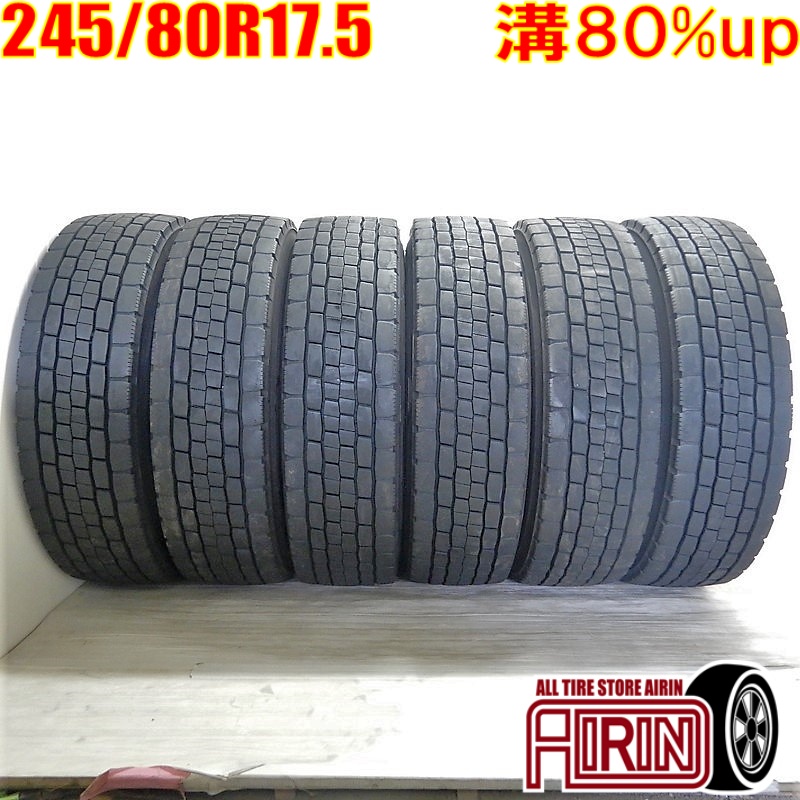 品数豊富！ 1本 ダンロップ SP680その1 楽天市場】225/80R17.5