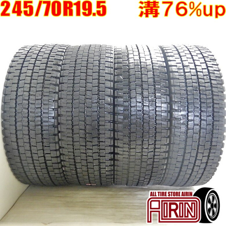ダンロップタイヤ　245/70R19.5オールシーズン5本新品未使用 楽天市場】中古タイヤ 中古トラックタイヤ 245/70R19.5 136/134