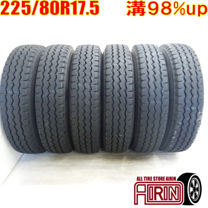 225/80R17.5 ブリヂストン6本セット 楽天市場】【トラック用 225/80R17.5 123/122L 夏タイヤ6本