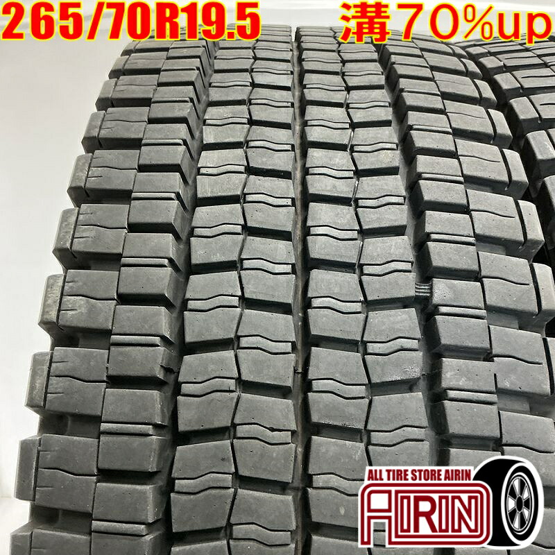 【ﾏﾗｿﾝ期間限定 ﾎﾟｲﾝﾄ10倍】中古 265/70R19.5 140/138J ダンロップ エスピー001 冬タイヤ トラック用 1本単品 大型 中古タイヤ 中古トラックタイヤ スタッドレスタイヤ 19.5インチ
