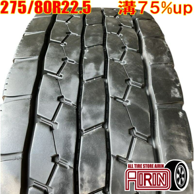 T838 新車外し イボ付　9.9分山 8本価格! 275/70R22.5 148/145J ダンロップ ミックス MIX　SP680　2018年製　 275/70-22.5 275/70/22.5 数量限定特価！⁄新車外しタイヤ⁄中古275⁄80R22.5 151