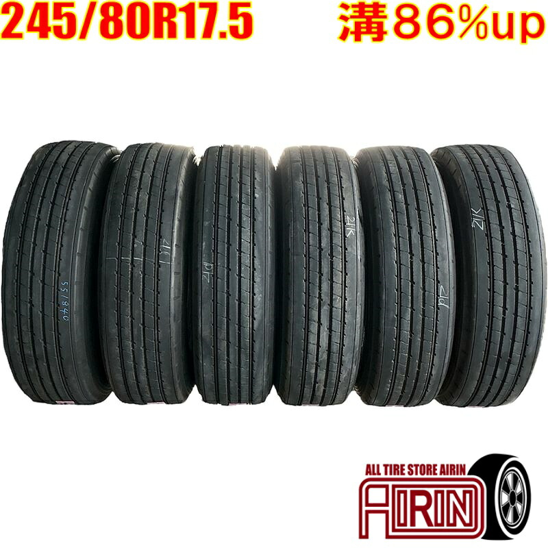 中古 245/80R17.5 133/131J ブリヂストン アール173 夏タイヤ トラック用 6本セット4トン中古タイヤ 中古トラックタイヤ サマータイヤ 17.5インチ|タイヤ ホイール 販売の あいりん