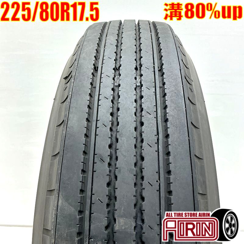 ブリヂストントラック用サマータイヤ225／80R17.5 123／122L未使用 楽天市場】中古 225/80R17.5 123/122L ブリヂストン ジー588 夏
