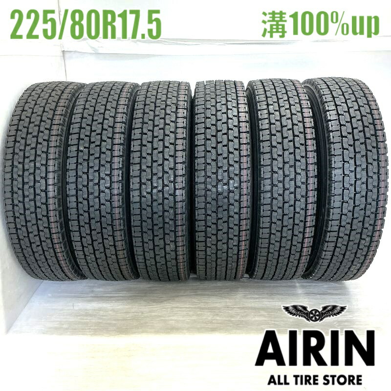 楽天市場】【スタッドレスタイヤホイールセット 225/80R17.5 123