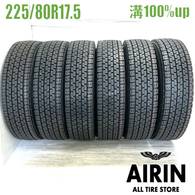 225/80R17.5 タイヤホイールセット 1本 未使用 hercules-tire_11297