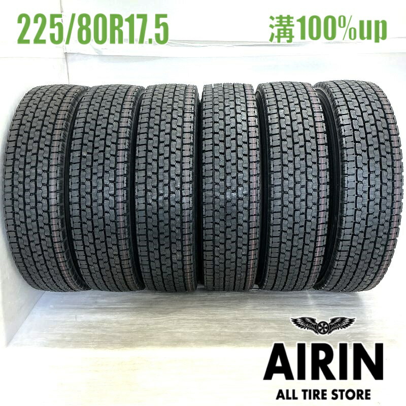 専用 スタッドレスタイヤ 2本セット 楽天市場】【スタッドレスタイヤホイールセット 225/80R17.5 123
