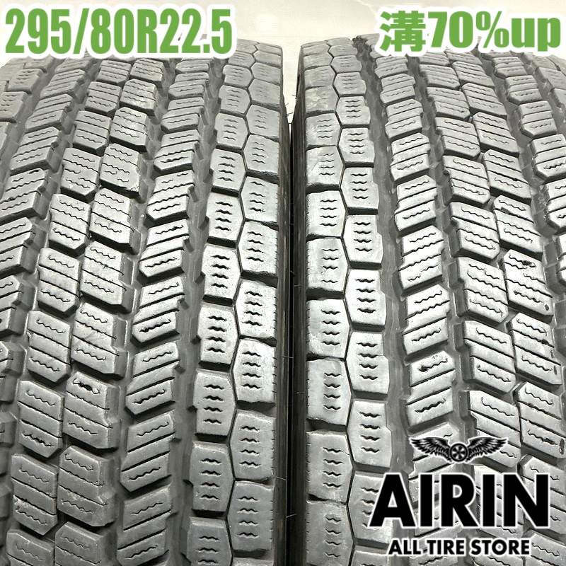 中古 295/80R22.5 153/150J ヨコハマ 904W 冬タイヤ トラック用 2本セット 大型車 中古タイヤ 中古トラックタイヤ スタッドレスタイヤ 22.5インチ