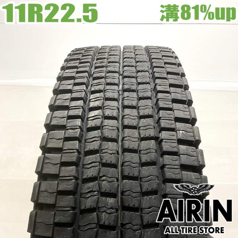 中古 11R22.5 16PR ダンロップ エスピー001 冬タイヤ トラック用 1本単品 大型車 中古タイヤ 中古トラックタイヤ スタッドレスタイヤ 22.5インチ