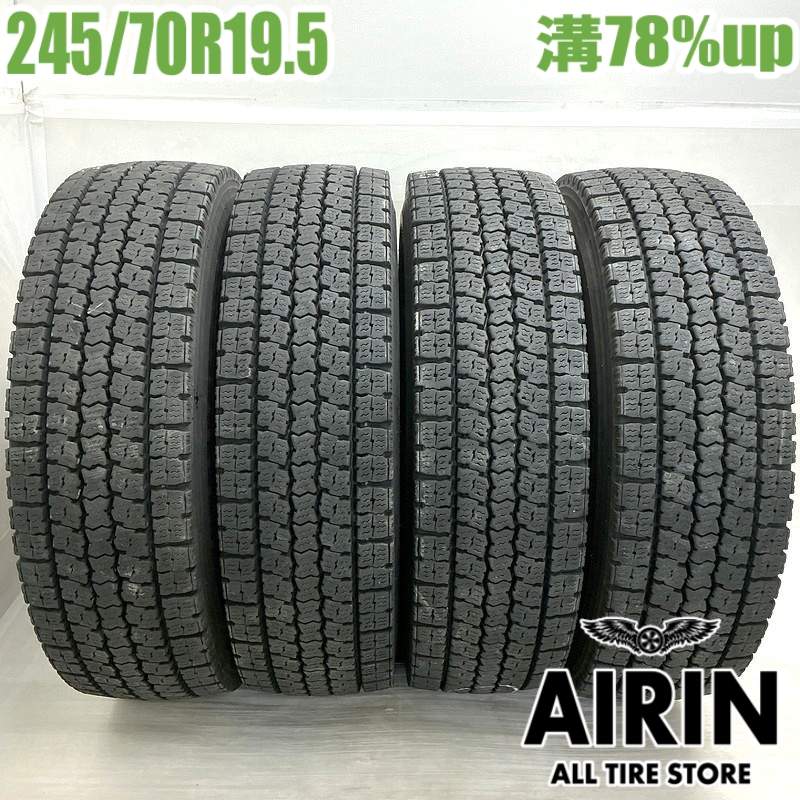 中古 245/70R19.5 136/134J トーヨー エム919 冬タイヤ トラック用 4本セット 大型 中古タイヤ 中古トラックタイヤ スタッドレスタイヤ 19.5インチ