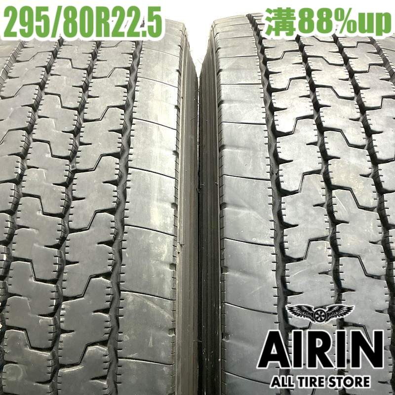 中古 295/80R22.5 153/150J ヨコハマ ゼン702ゼットイーアイ 夏冬タイヤ トラック用 2本セット大型車中古タイヤ 中古トラックタイヤ 22.5インチ｜タイヤ ホイール 販売の あいりん 40,040円