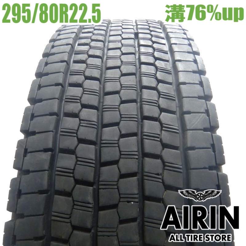 中古 295/80R22.5 153/150J ブリヂストン W999 冬タイヤ トラック用 1本単品大型車中古タイヤ 中古トラックタイヤ スタッドレスタイヤ 22.5インチ｜タイヤ ホイール 販売の あいりん