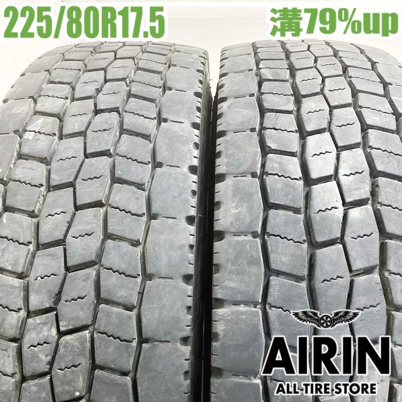 中古 225/80R17.5 123/122L トーヨー エム676 夏冬タイヤ トラック用 2本セット フォワード 中古タイヤ 中古トラックタイヤ 17.5インチ
