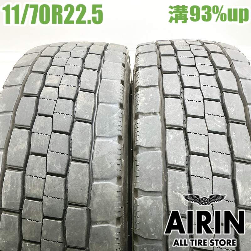 中古 11/70R22.5 14PR ダンロップ エスピー680 夏冬タイヤ トラック用 2本セット大型バス中古タイヤ 中古トラックタイヤ 22.5インチ|タイヤ ホイール 販売の あいりん