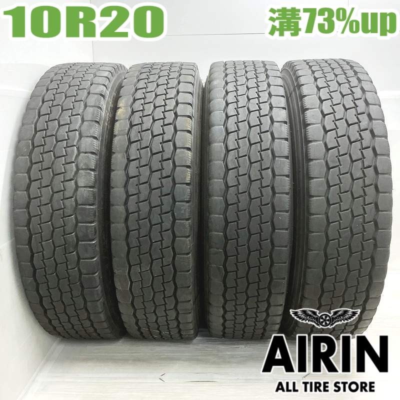 中古 10R20 14PR ダンロップ SP660 夏冬タイヤ トラック用 4本セット大型バス中古タイヤ 中古トラックタイヤ 20インチ｜タイヤ ホイール 販売の あいりん