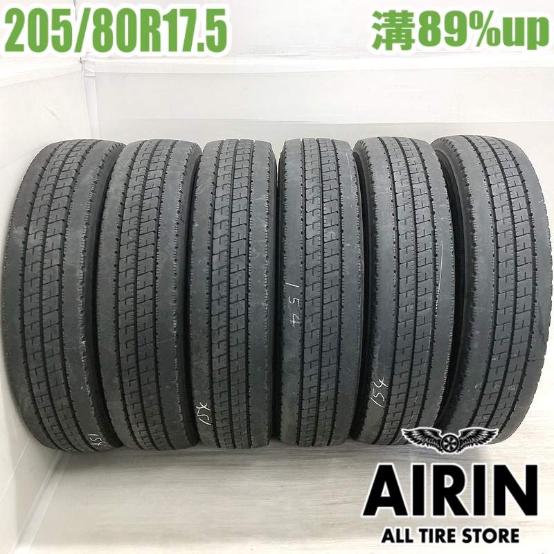 【ﾏﾗｿﾝ限定 ﾎﾟｲﾝﾄ10倍】205/80R17.5 120/118N ブリヂストン デュラビス R207 6本セット 2021年製 残溝89% 中古タイヤ 17.5インチ エルフ アトラス タイタン キャンター カゼット コンドル