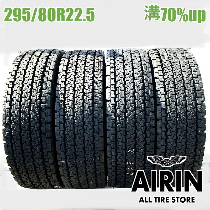 295/80R22.5 153/150J ヨコハマ 905W 4本セット2023年製 残溝70% 中古タイヤ 22.5インチ大型車 ダンプ バス|タイヤ ホイール 販売の あいりん