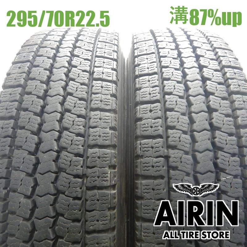 295/70R22.5 151/148J トーヨー エム919 2本セット2024年製 残溝87% 中古タイヤ 22.5インチ大型車 ダンプ バス|タイヤ ホイール 販売の あいりん