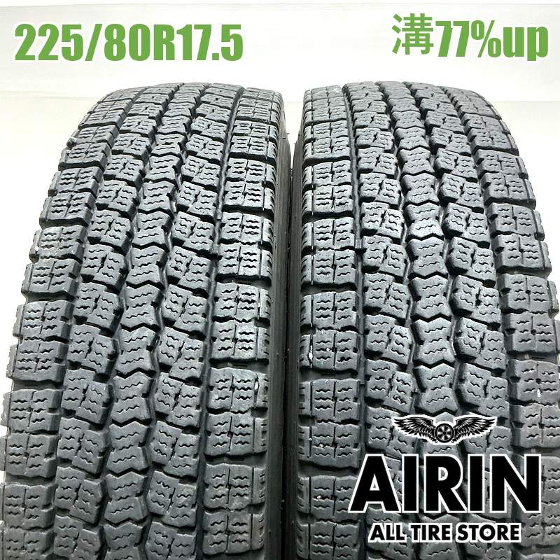 225/80R17.5 123/122L トーヨー エム919 2本セット2024年製 残溝77% 中古タイヤ 17.5インチフォワード レンジャー ファイター｜タイヤ ホイール 販売の あいりん